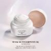 Ảnh của INCELLDERM Radiansome 100 Microfluidizer Cream 50ml - Kem tái tạo da dưỡng trắng sáng