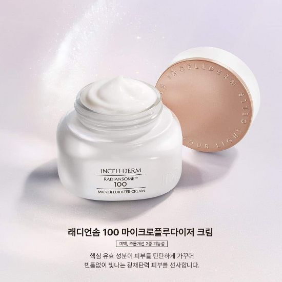 Ảnh của INCELLDERM Radiansome 100 Microfluidizer Cream 50ml - Kem tái tạo da dưỡng trắng sáng